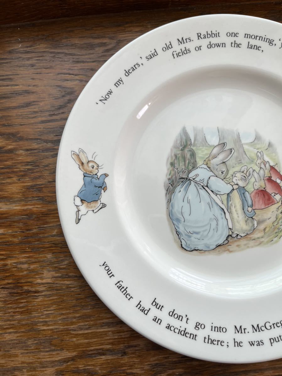 ウェッジウッド　ピーターラビット　プレート 25cm 旧刻印　Wedgwood　Peter Rabbit　子供用食器　英国製　廃版　未使用　1枚_画像2