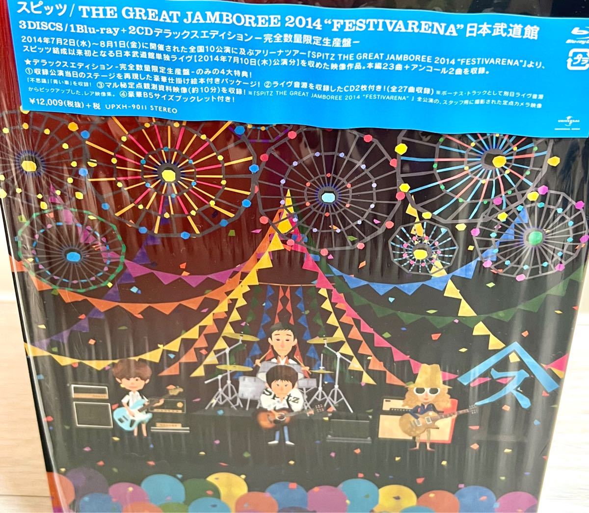 ★初回限定盤★ SPITZ 日本武道館 スピッツTHE GREAT JAMBOREE 2014 FESTIVARENA