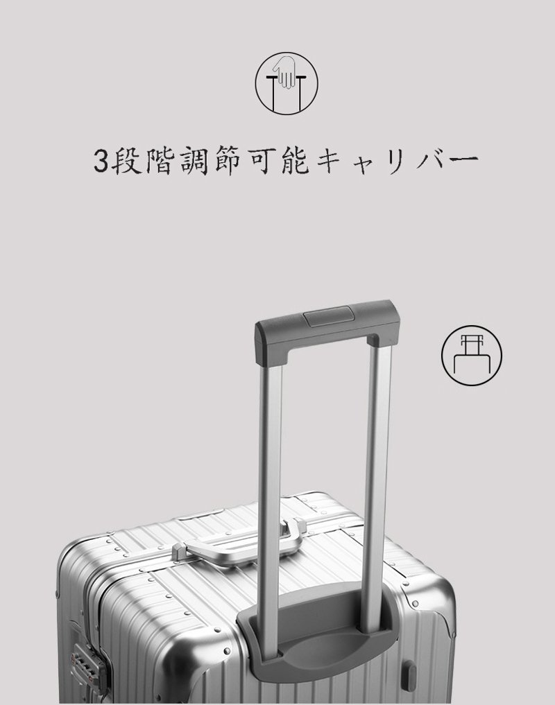 ヤフオク! - スーツケース アルミ合金ボディ 30インチ 全4色 大容量...