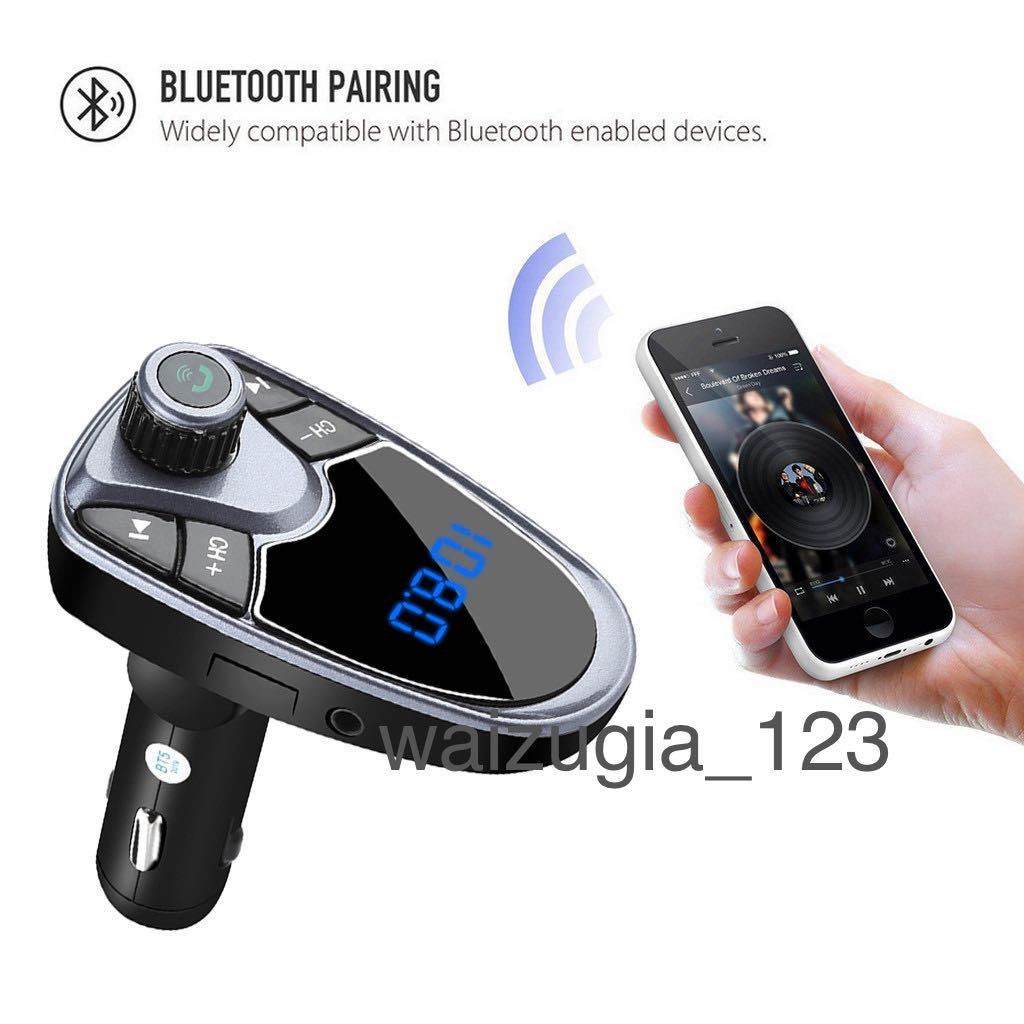 * limited amount! Bluetooth Fm transmitter wireless hands free MP3 music player 5V 2.1A USB charger FM [b36]
