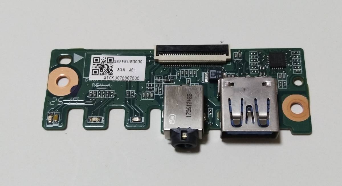 NS300/H NS300/HA PC-NS300HAW 修理パーツ 送料無料 USB基盤_画像1
