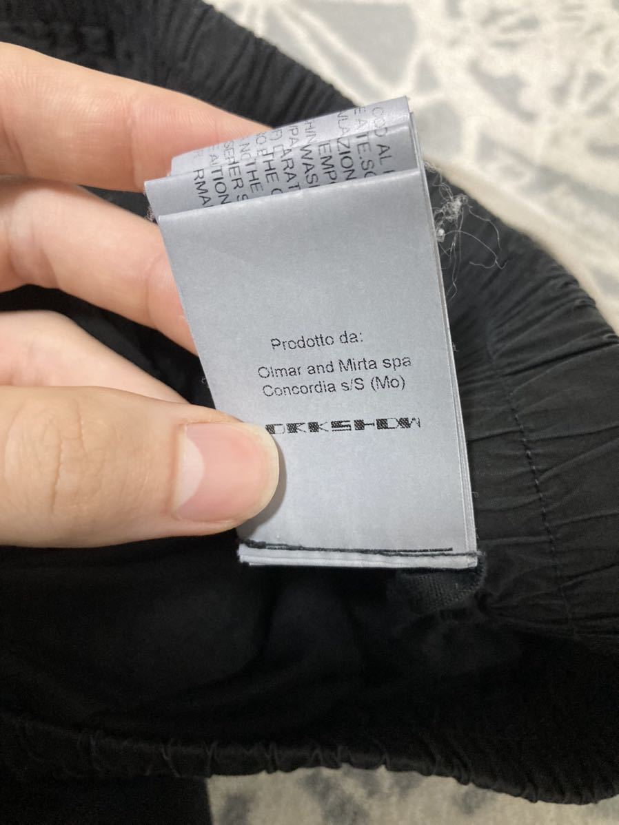 リックオウエンス DRKSHDW ダークシャドウ 15AW サルエルパンツ