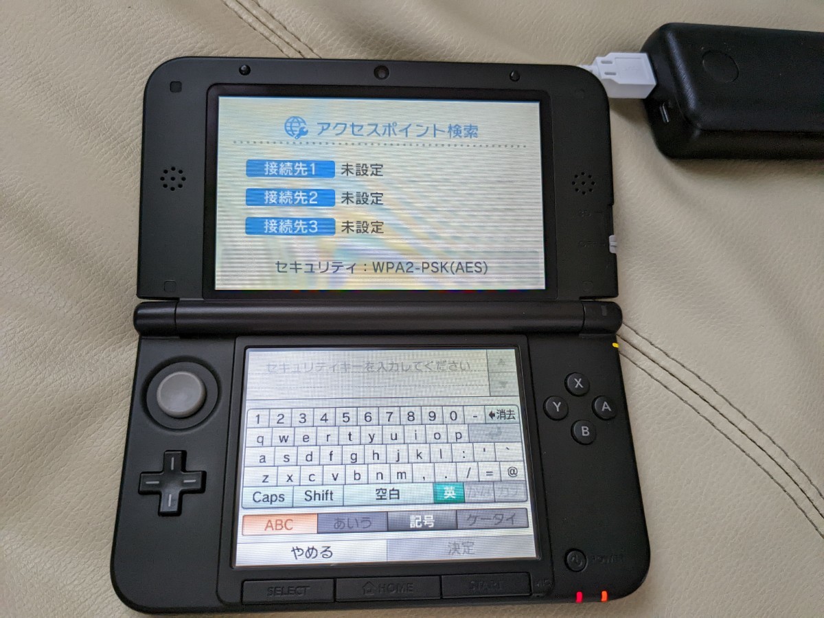 3ds ll 本体 ポケモン イベルタル ゼルネアス 任天堂3DS ポケモン