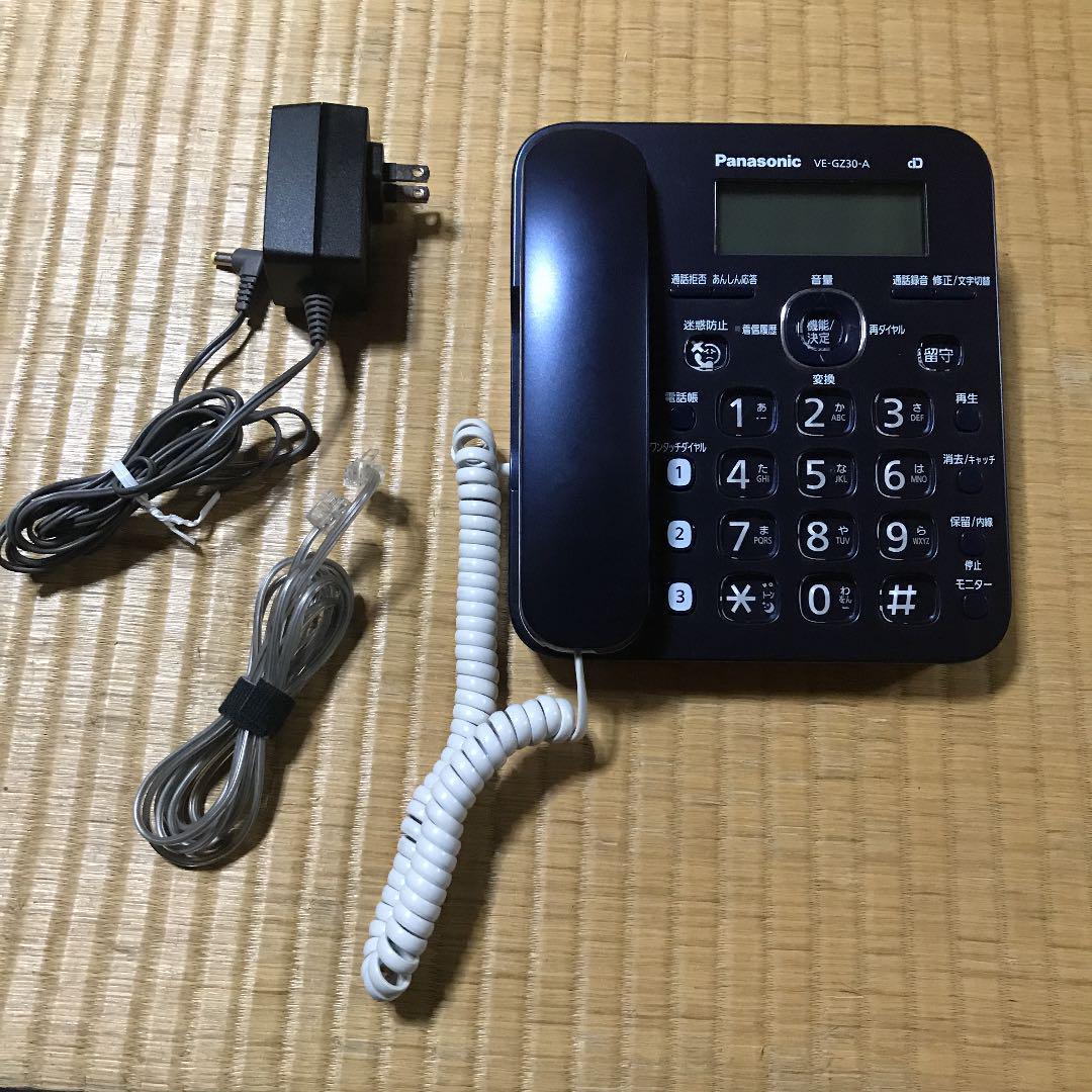 パナソニック　VE-GZ30-A 電話機