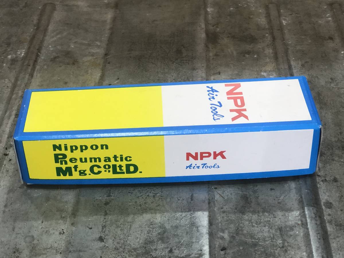 Q3577 動未/現状渡し☆売切☆NPK NHG-65KS エアグラインダー