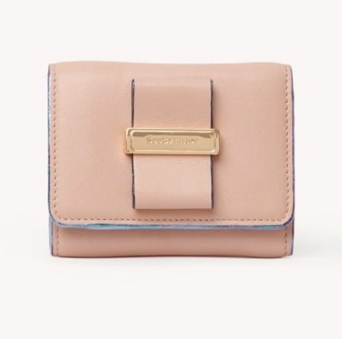 See by Chloe シーバイクロエ 三つ折財布 ウォレット Rosita
