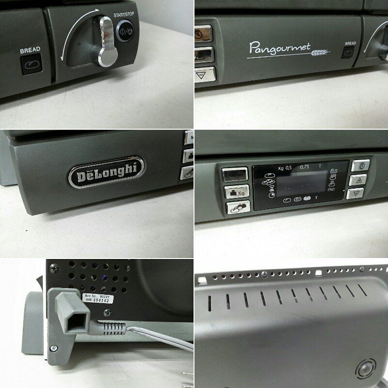 DeLonghi デロンギ EOB2071J-5W パングルメ ベーカリー