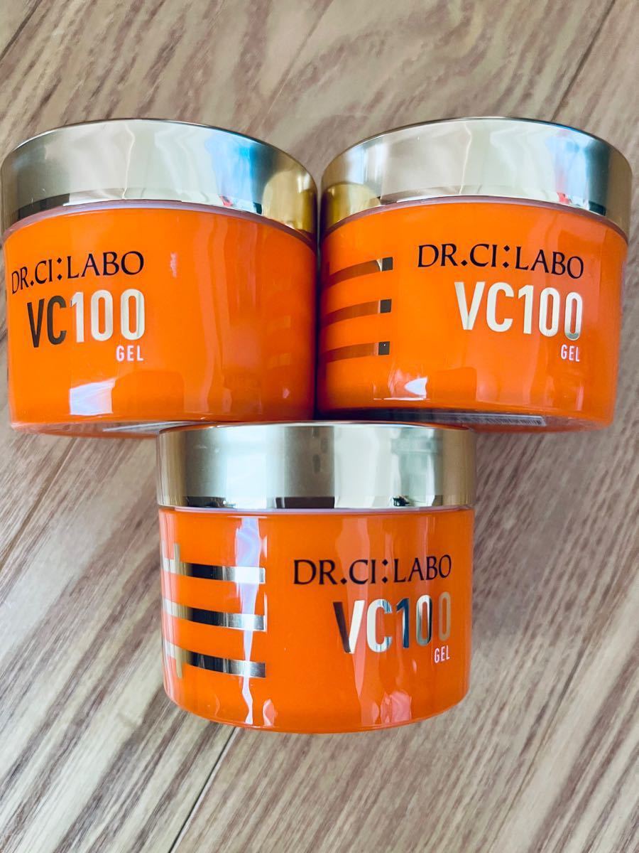 ドクターシーラボ VC100ゲル 80g 新品2個セット - 通販 - olgapuri.org