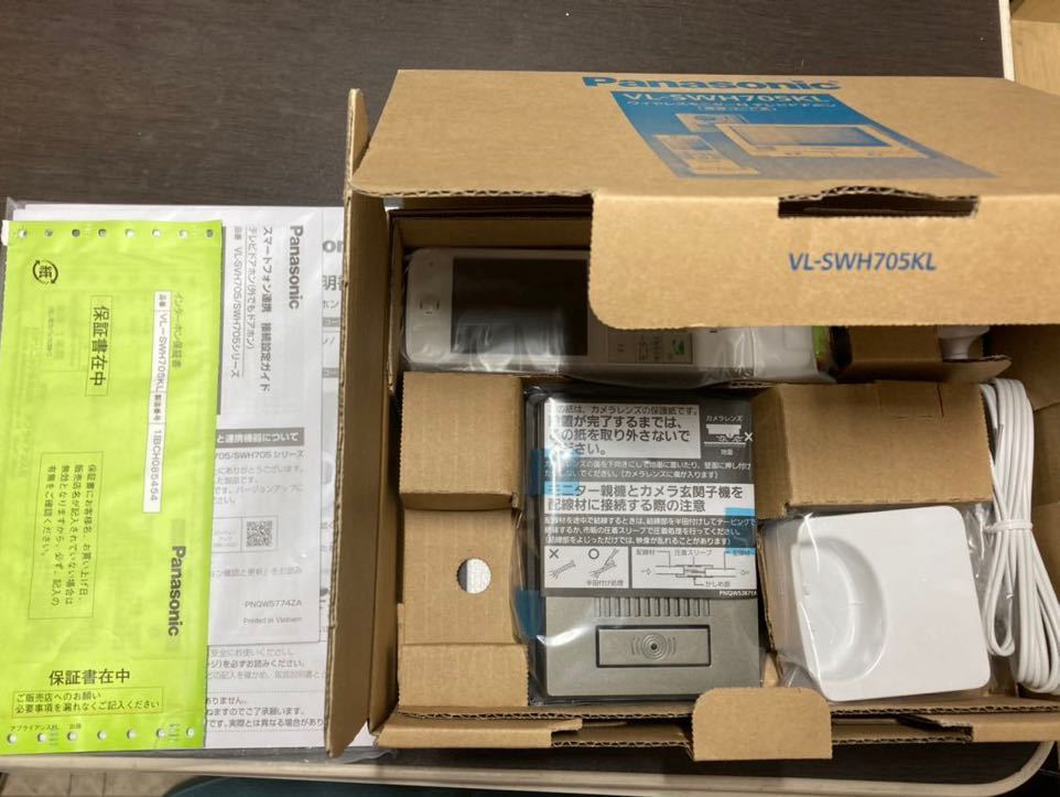 新品未使用品 Panasonicテレビドアホン VL-SWH705KL 外でもドアホン