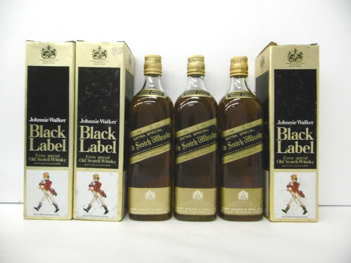 古酒 未開栓 3本セット Johnnie Walker ジョニーウォーカー ブラック