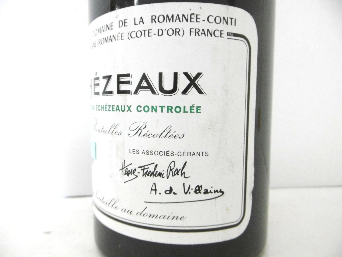 古酒 未開栓 ECHEZEAUX エシェゾー 1997 DRC ドメーヌ ド ラ ロマネコンティ フランス 赤ワイン 果実酒 750ml 13％  L24583yR