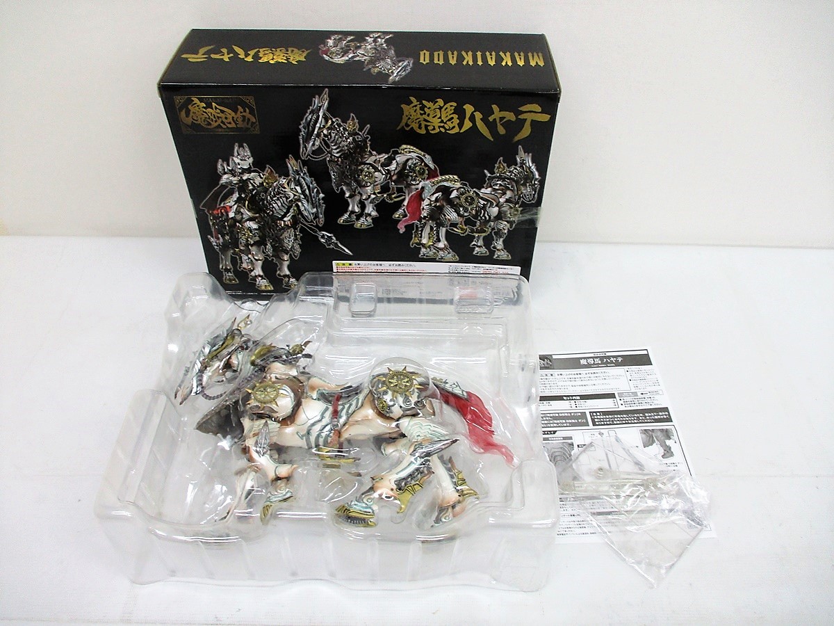 国内外の人気!〈牙狼〉魔戒可動 白夜騎士ダン 魔導馬ハヤテ 魔導火
