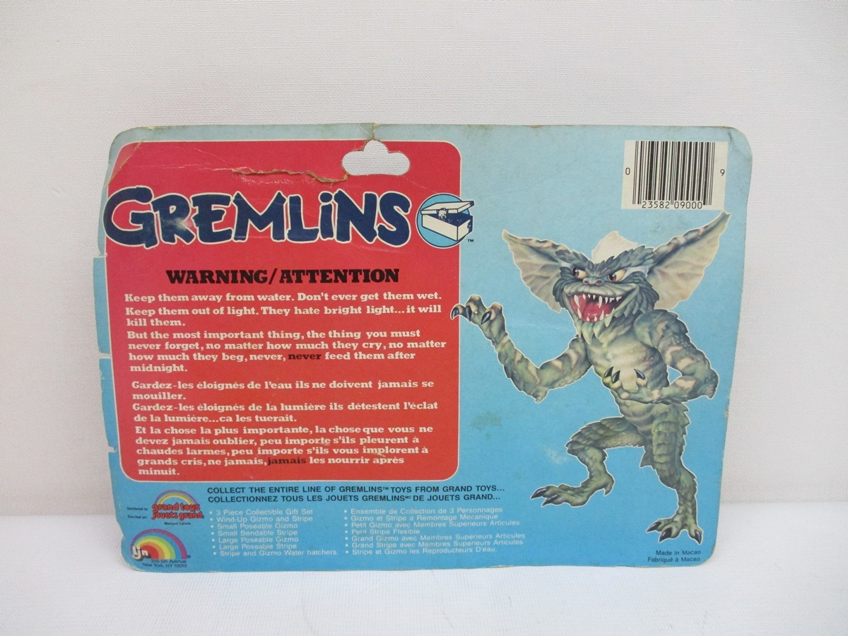 877G Ljn グレムリン フィギュア まとめ ギズモ ポーサブル ストライプ 877G Ljn グレムリン フィギュア まとめ ギズモ ポーサブル ストライプ