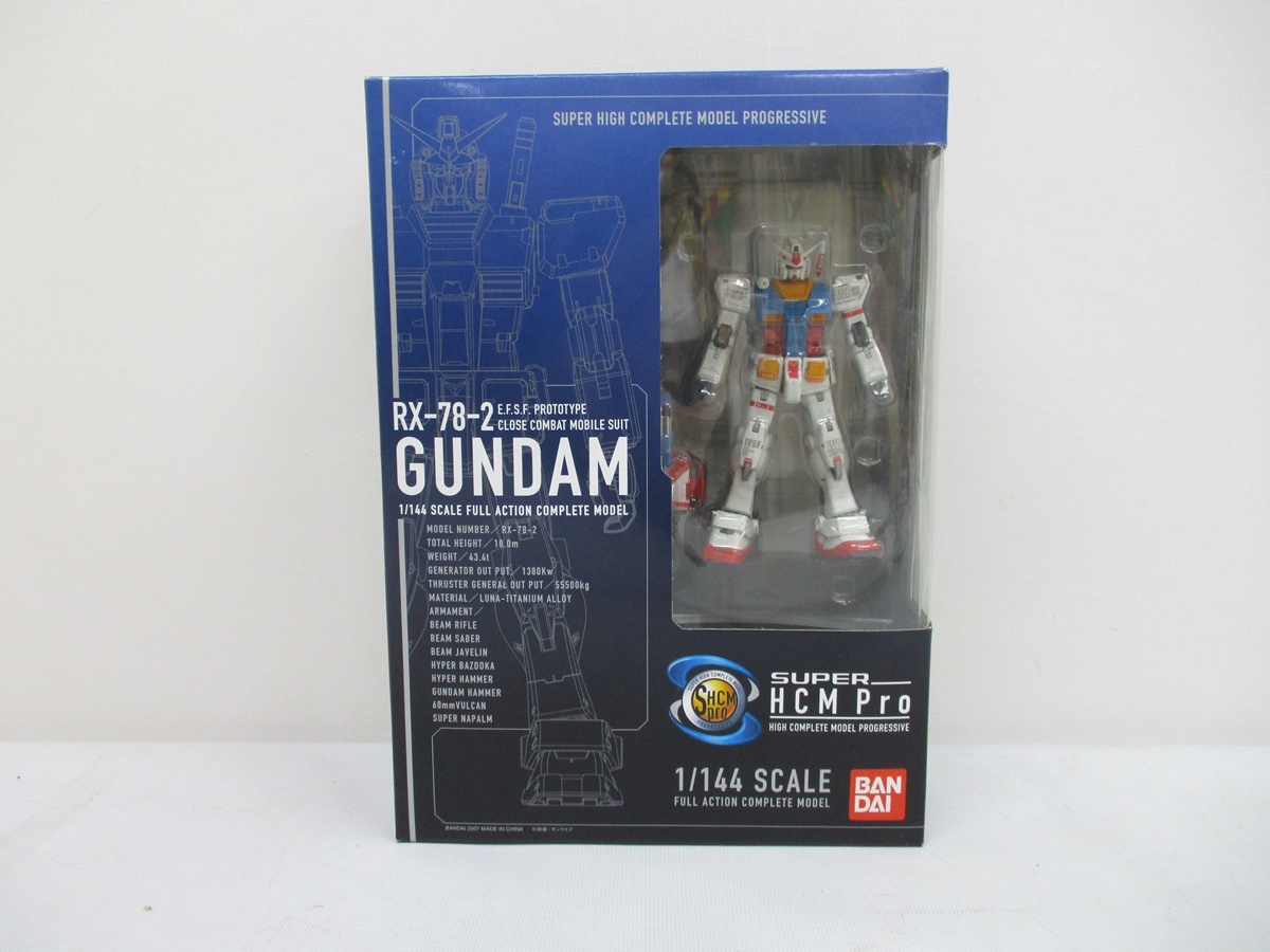 896G 未開封 SUPER HCM-Pro RX-78-2 ガンダム 1/144 フィギュア