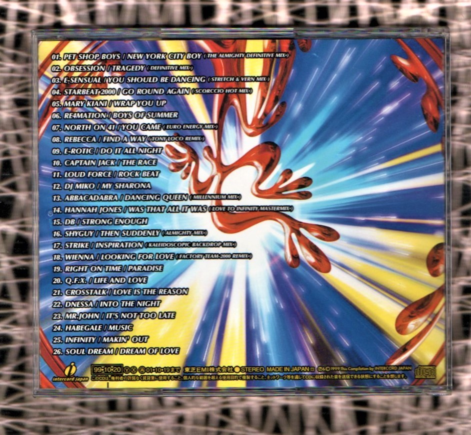 Yahoo!オークション - Σ ダンスマニア 14 全26曲収録 CD Yahoo!オークション - Σ ダンスマニア 14 全26曲収録 CD