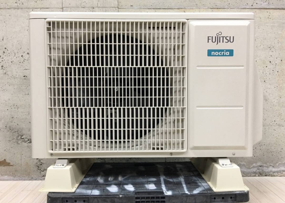 FUJITSU 富士通ゼネラル  14畳 AS-D401L(W)インバーター冷暖房エアコン「ノクリア」Dシリーズ