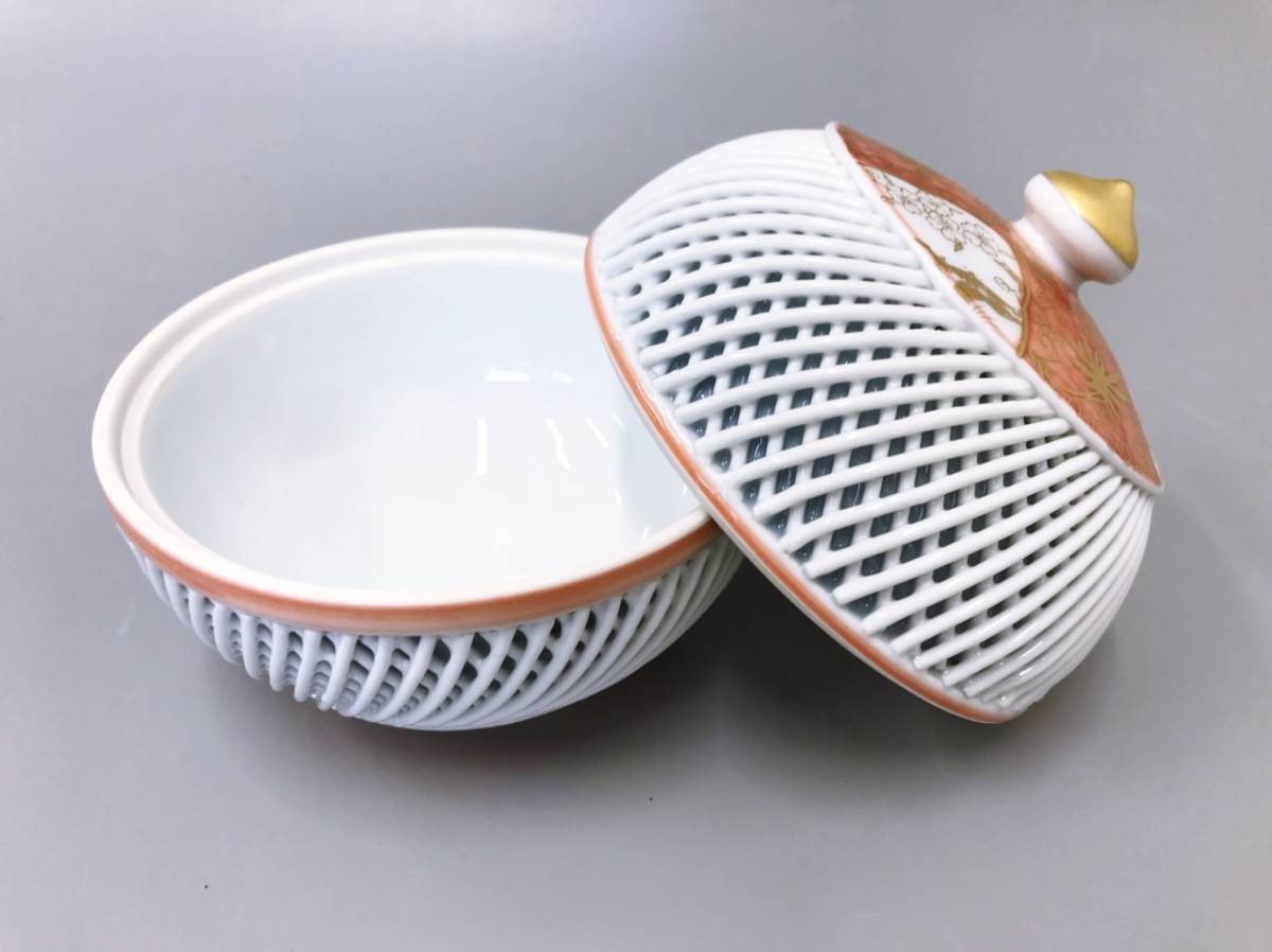 激安セール】 616 有田焼 西浦琴峰作 白磁網目焼 蓋物 2客 未使用 食器