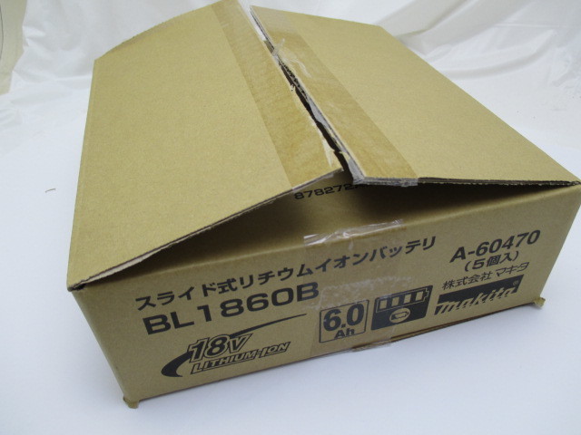 未使用新品◇マキタ スライド式リチウムイオンバッテリ BL1860B A