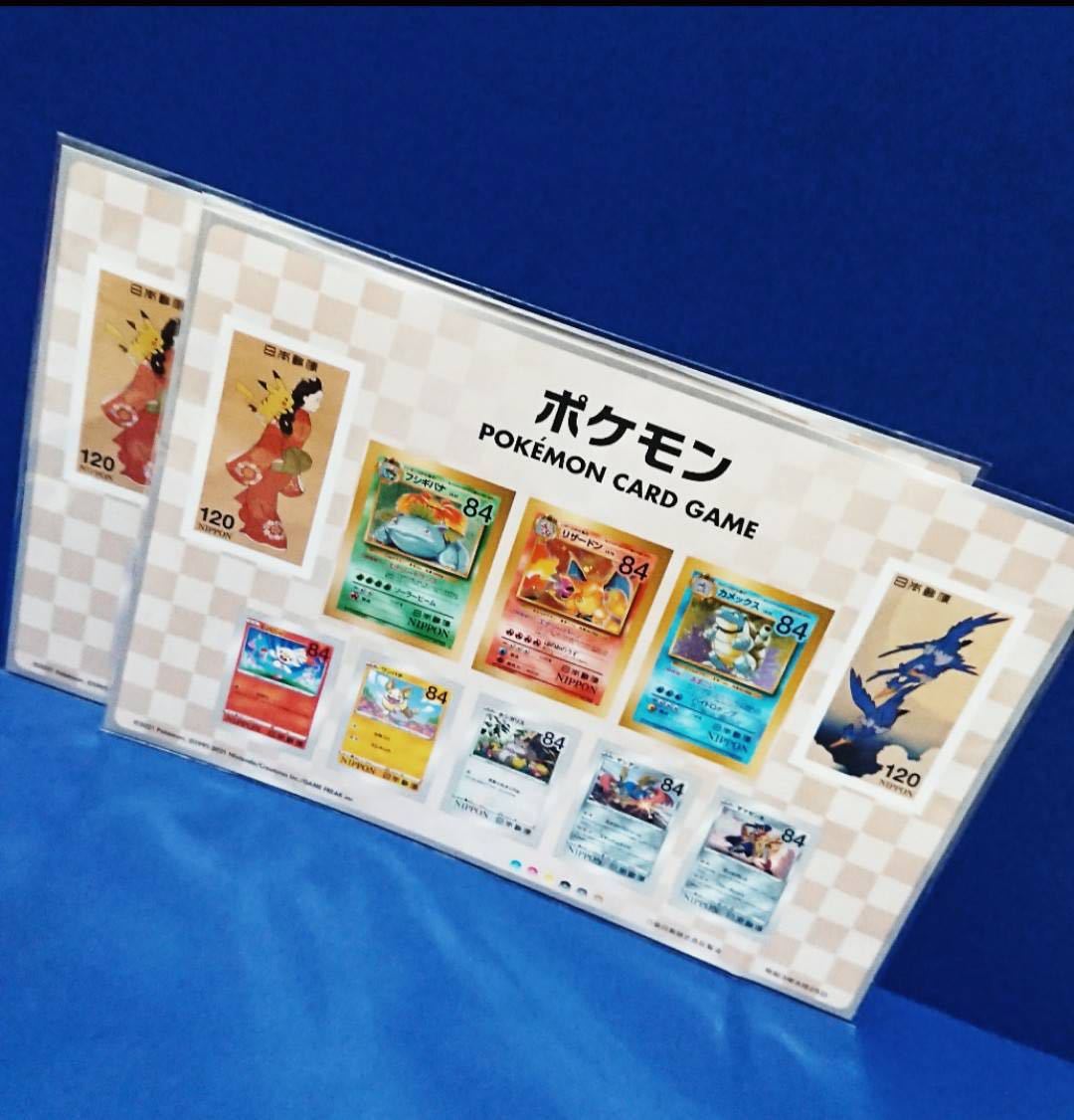 ポケモン切手 ポケモン切手BOX ポケモンカードゲーム 見返り美人 ポケモン切手 ポケモン切手BOX ポケモンカードゲーム 見返り美人