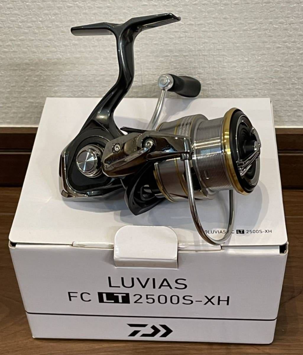 新品未使用!20ルビアスFC-LT2500S | inmarco.ae