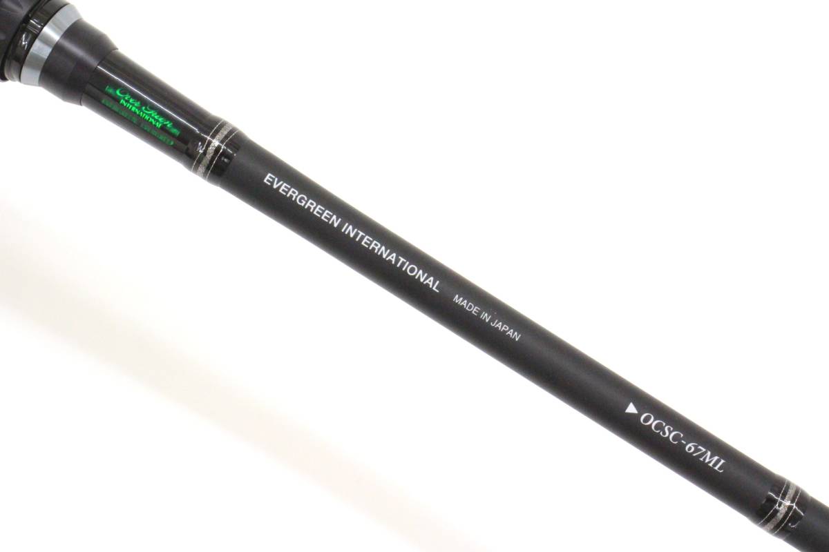 エバーグリーン コンバットスティック オライオン OCSC-67ML デジェル