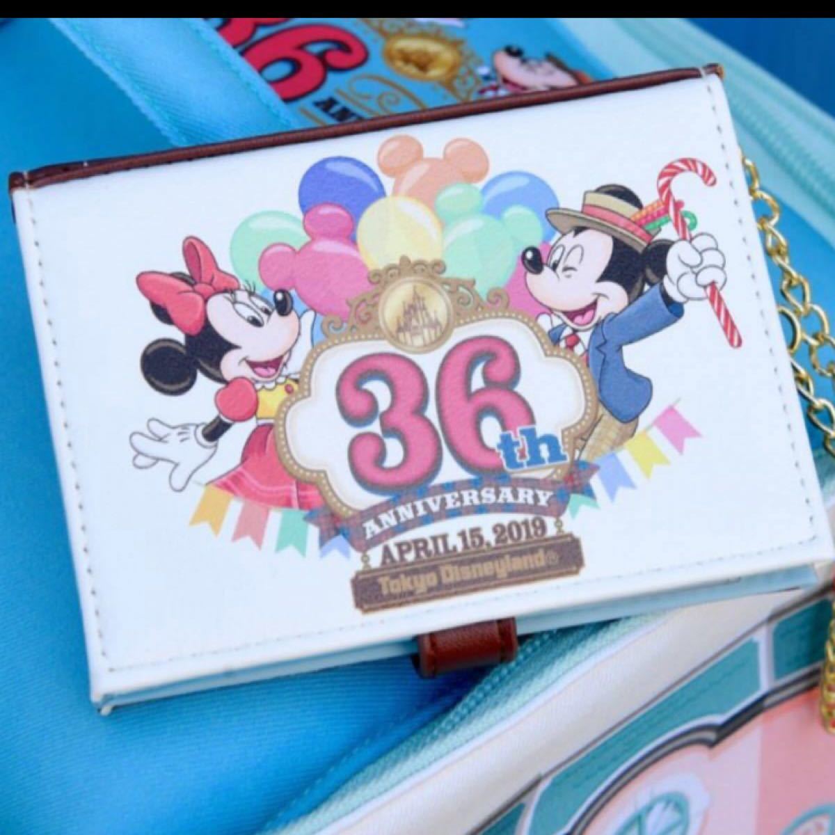 ファンダフルディズニー 15周年 ティッシュボックスカバー