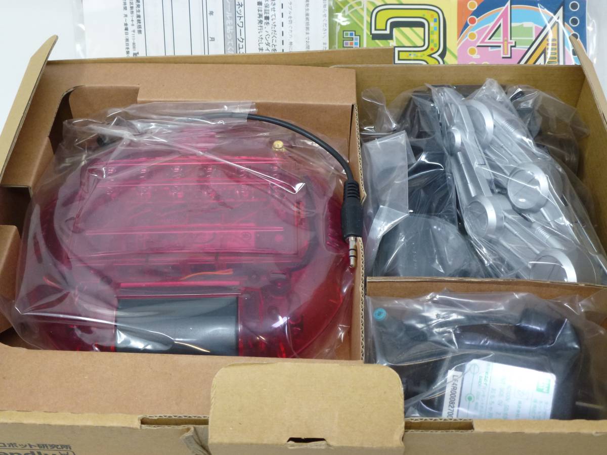 絶版 バンダイ ロボット研究所 タンサーボーグ用 ネットワークユニット 未組立 ソフトウェア欠品 ネットタンサーウェブにアップグレード トイラジコン 絶版 バンダイ ロボット研究所 タンサーボーグ用 ネットワークユニット 未組立 ソフトウェア欠品 ネットタンサーウェブにアップグレード トイラジコン
