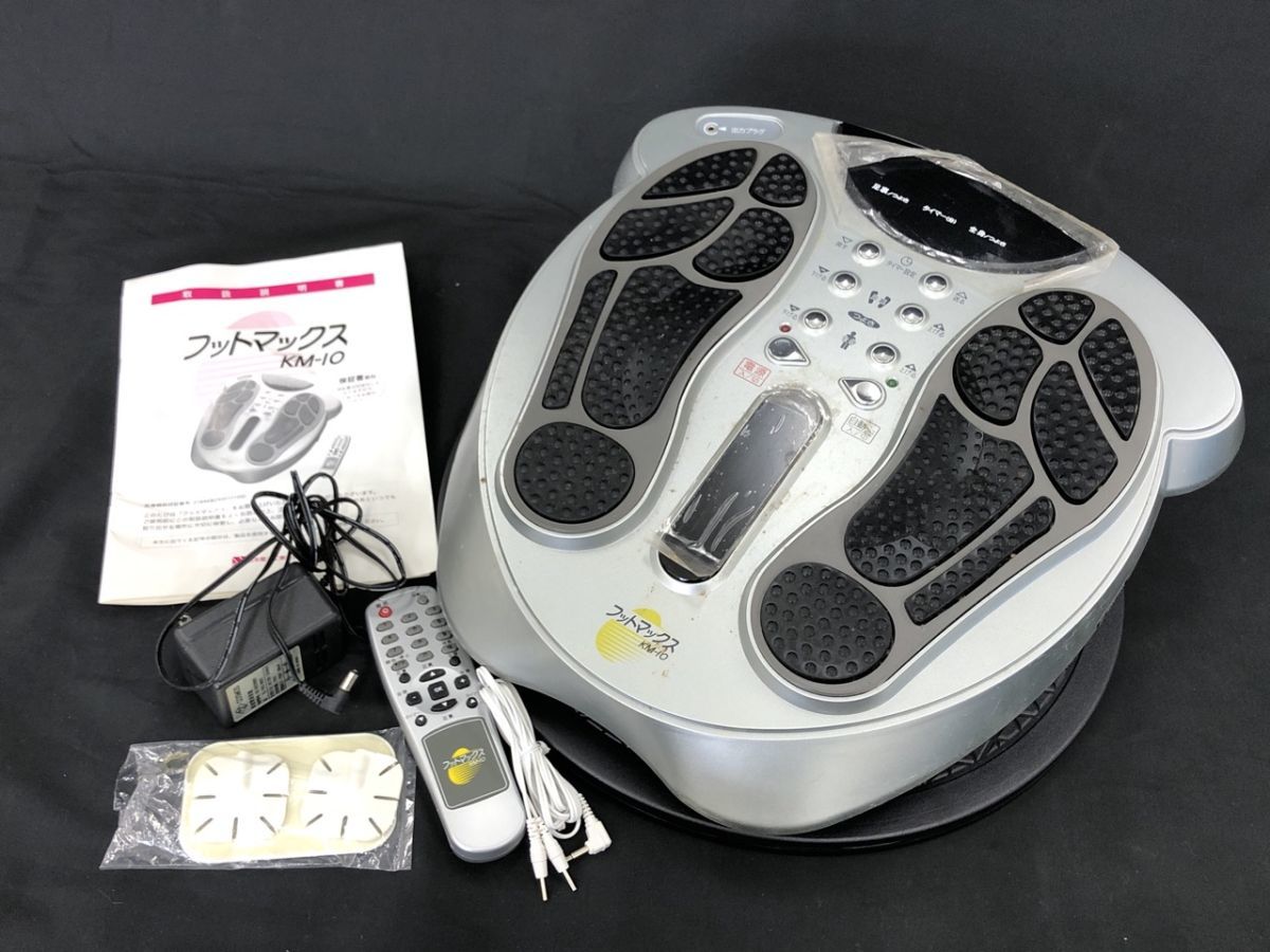 0904-021S⑨15795　低周波治療器　日本電子工業　フットマックス　KM-10　付属品付き　家庭用　足裏　全身_画像1