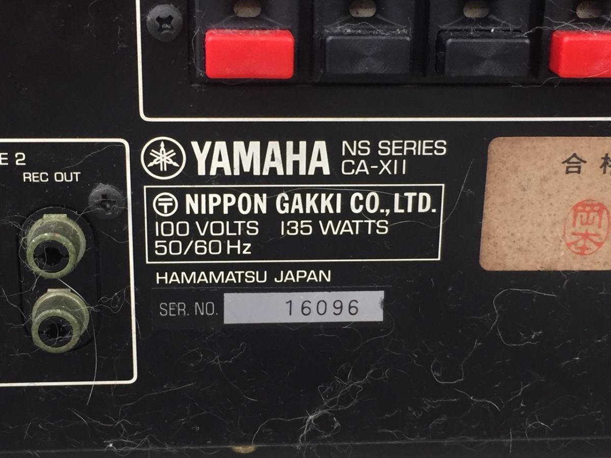 0904-414M⑥15840 アンプ チューナーオーディオ機器 YAMAHA ヤマハ CT-X11 CA-X11_画像7