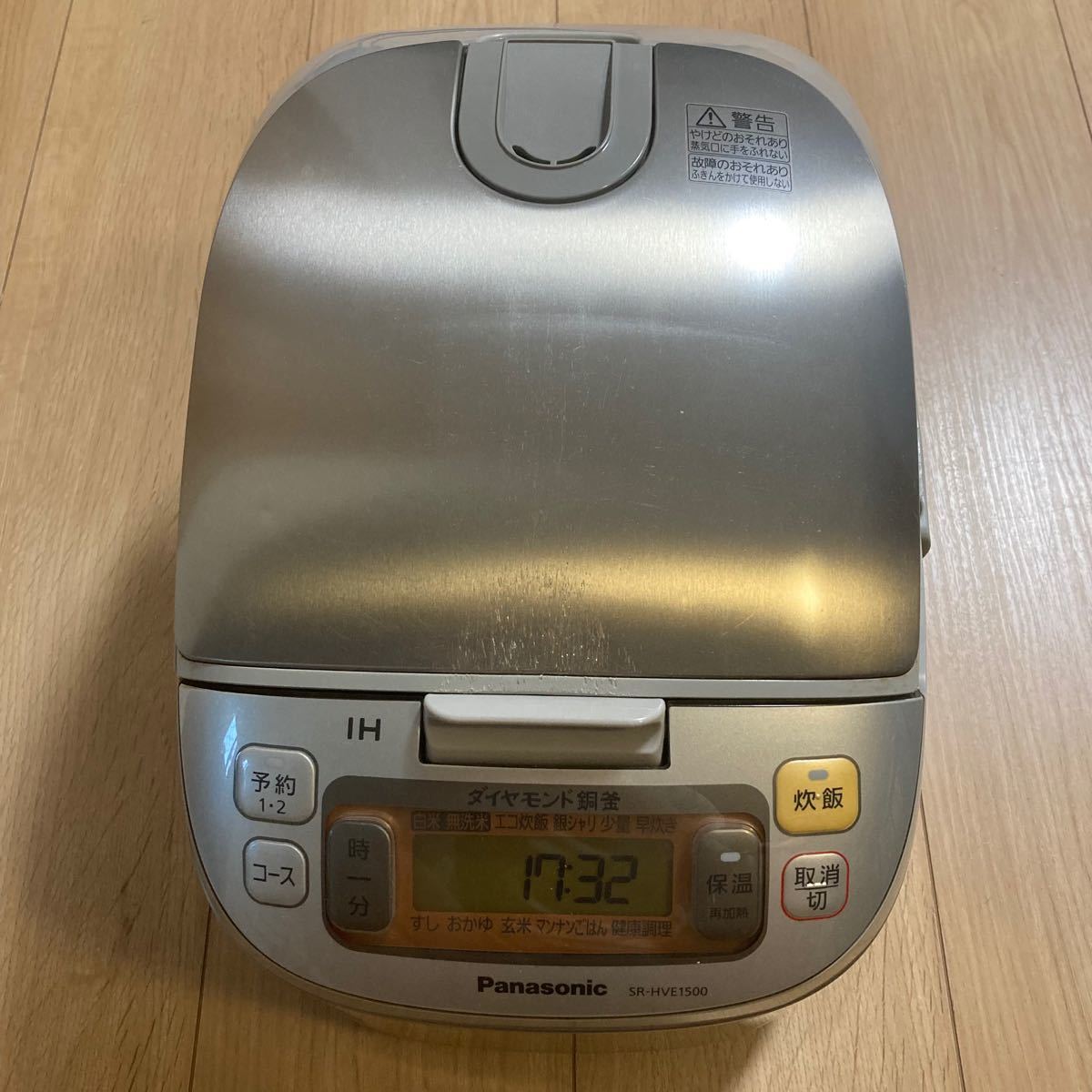 パナソニックIH炊飯器 8合炊き SR-HVE1500 銅釜 2015年製|Yahoo パナソニックIH炊飯器 8合炊き SR-HVE1500 銅釜 2015年製|Yahoo