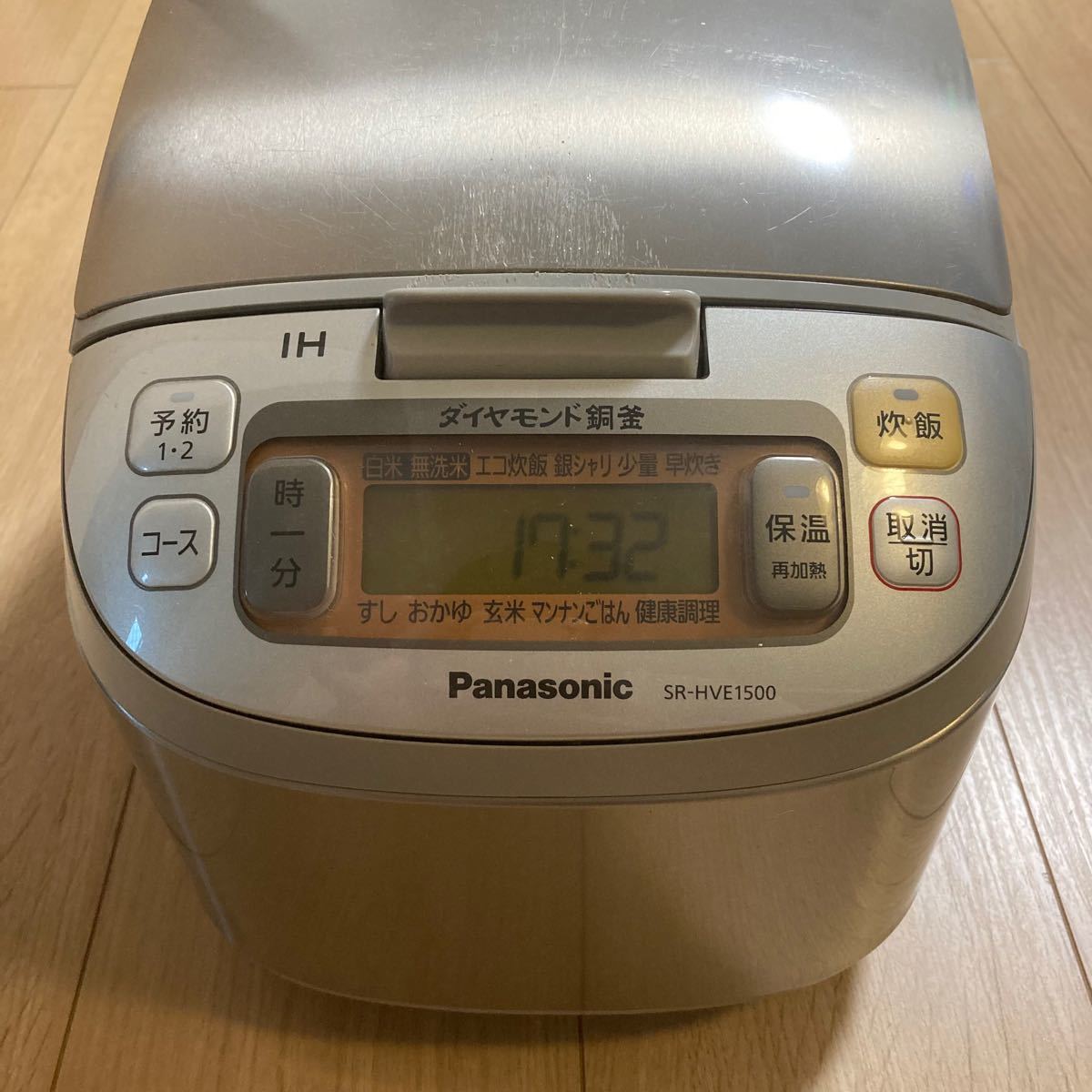 パナソニックIH炊飯器 8合炊き SR-HVE1500 銅釜 2015年製|Yahoo パナソニックIH炊飯器 8合炊き SR-HVE1500 銅釜 2015年製|Yahoo