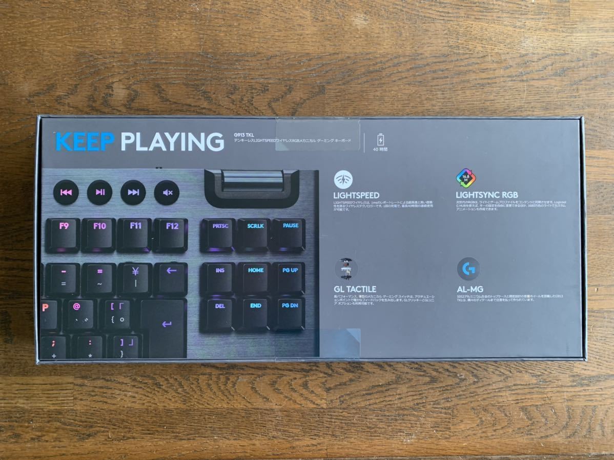 ゲーミングキーボード G913 ワイヤレス タクタイル Logicool テンキーレス TKL 【未開封・新品】ロジクール RGB - www.sellov.com ゲーミングキーボード G913 ワイヤレス タクタイル Logicool テンキーレス TKL 【未開封・新品】ロジクール RGB - www.sellov.com