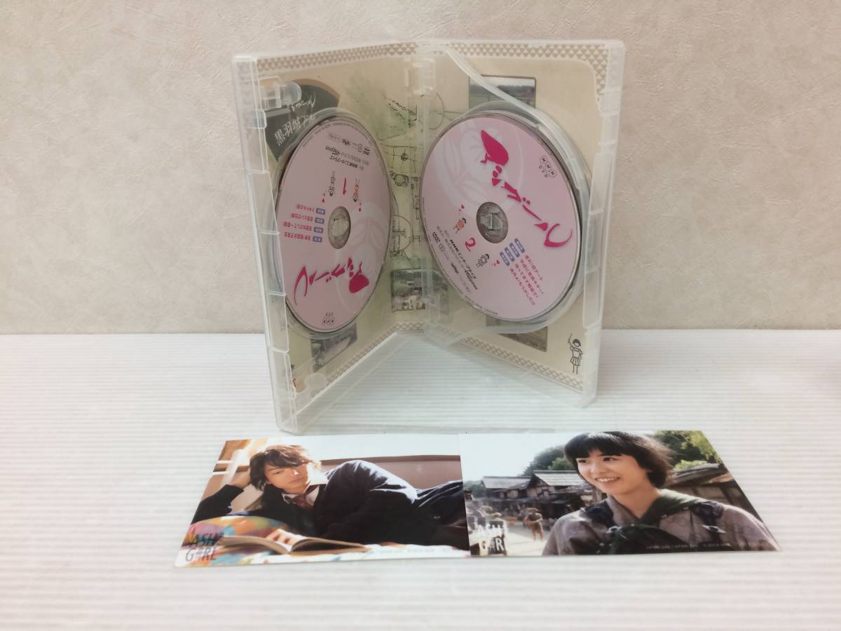 ◆[DVD] アシガール DVD-BOX 中古品 syjdv049156_画像4