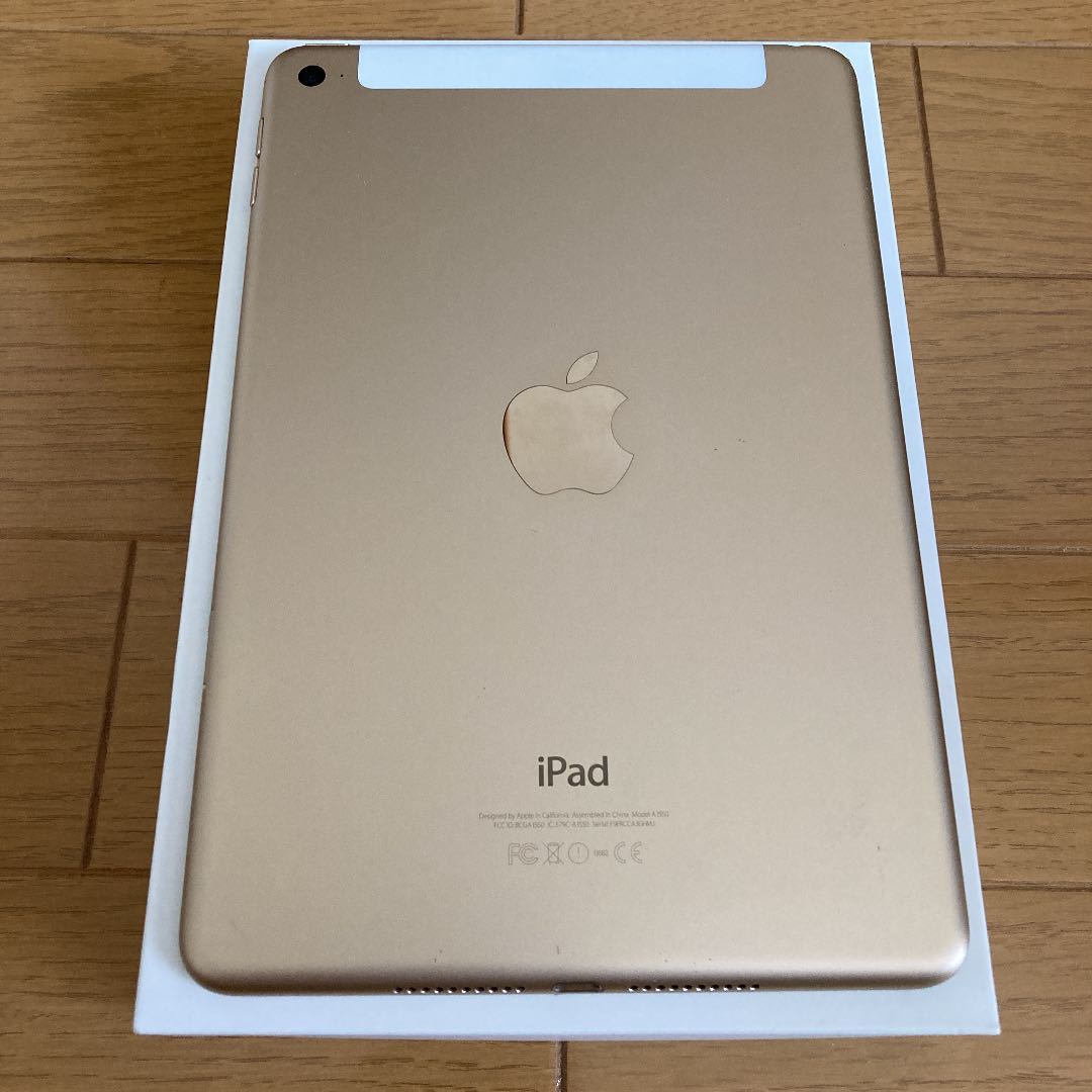 出産祝い iPad mini4 Wi-Fi Cellular 16GB ゴールド sim iPad本体