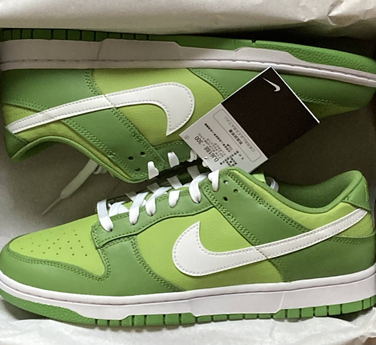 日本正規代理店 Nike Dunk クロロフィル Kermit/Chlorophyll Low スニーカー