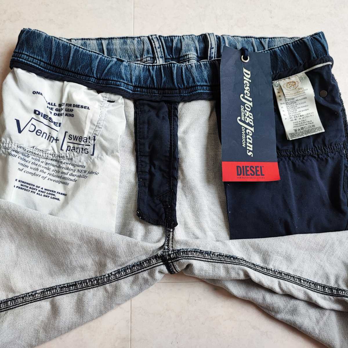 W30 DIESEL デニム ジーンズ ショートパンツ ハーフパンツ JOGG