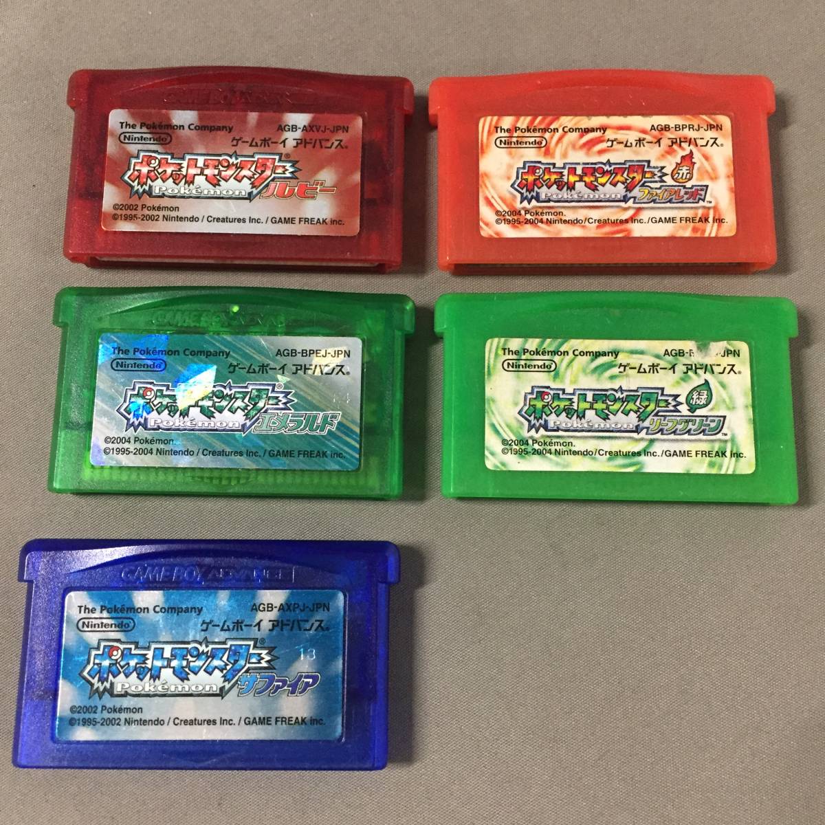 ≪プライスダウン30%OFF≫ ポケモンカード ポケモン GBA5セットまとめ