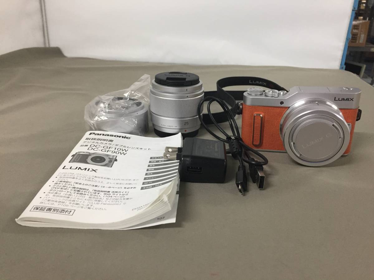 □Panasonic LUMIX DC-GF10 ミラーレス一眼カメラ オレンジ ダブル
