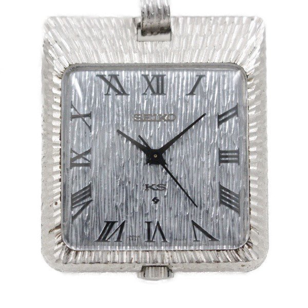 SEIKO キングセイコー KS シルバー925 銀無垢 懐中時計 手巻き 5621-5030【いおき質店】