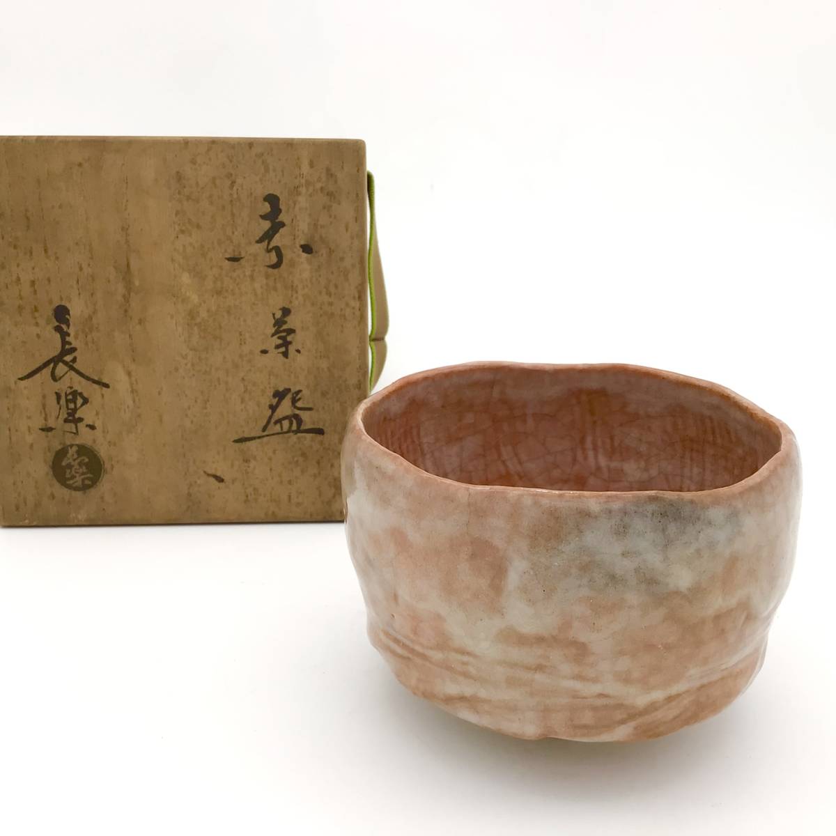 美品 ◇◇小川長楽 赤茶碗 京焼 楽焼 □茶道具 茶碗 時代物 長楽