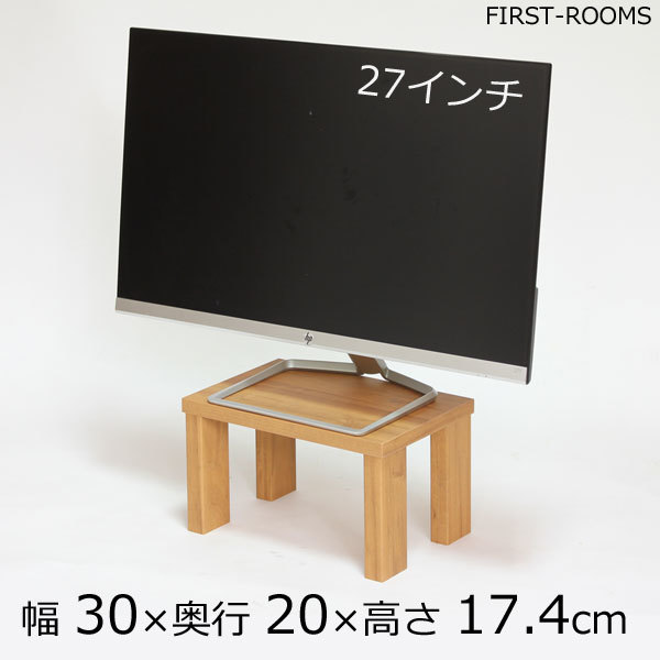 積んでbox カラーボックス 棚タイプ 幅30　奥行き20　高さ17.4ｃｍ　カントリー調 ブラウン_画像4