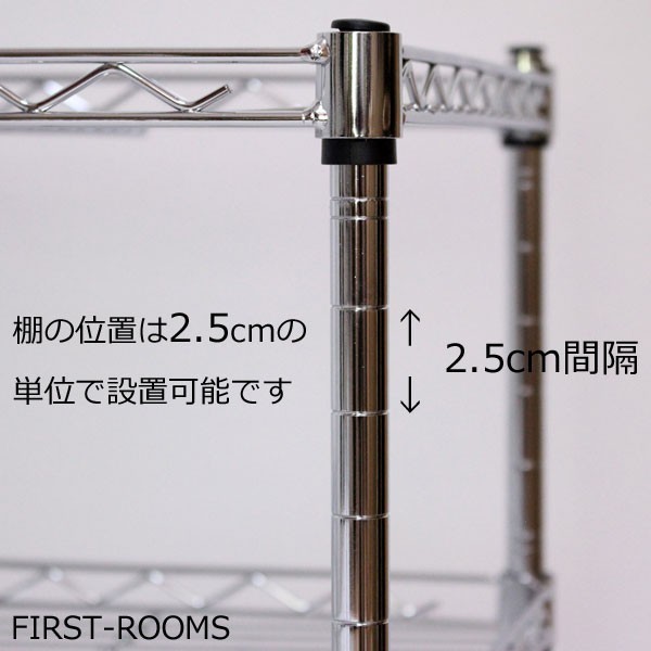 メタルラック スチールラック キャスター付 2段 幅45×奥行き25×高さ84.8ｃｍ_画像4