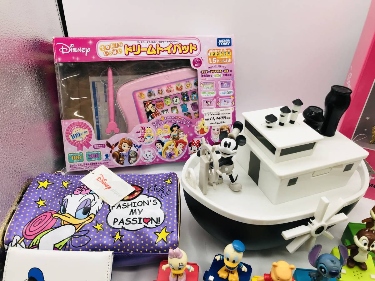 KIC-35 【1円～】ディズニー Disney ダッフィー ミッキー プーさん ドナルドダック フィギュア グッズ まとめ ジャンク 現状品 動作未確認 