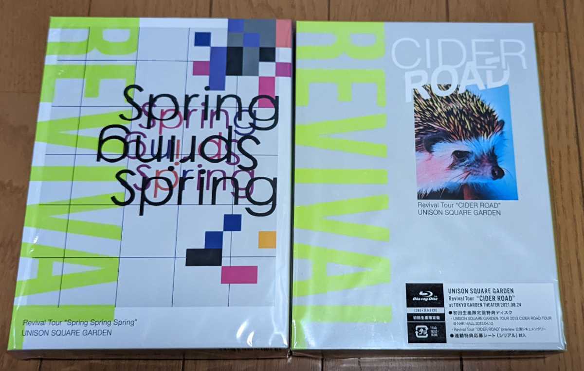 Blu-ray:UNISON SQUARE GARDEN「Revival Tour ”Spring Spring Spring”+”CIDER ROAD” (初回限定盤)2本セット」連動特典付（送料込）_画像1