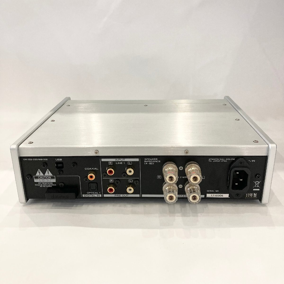 TEAC AI-503-S【No.505】 - coastalcareeracademy.com