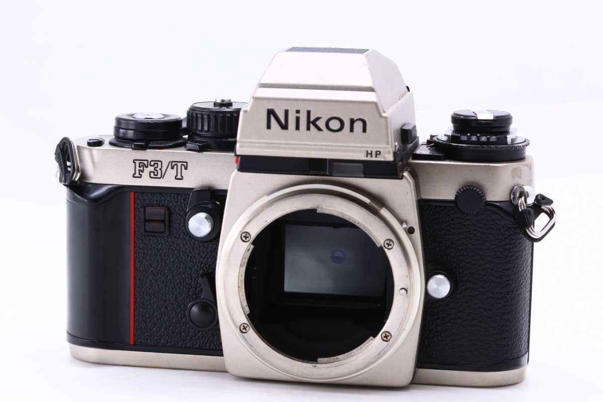 お得 Nikon ニコン F3 T HP ボディ チタンカラー フイルム一眼レフ