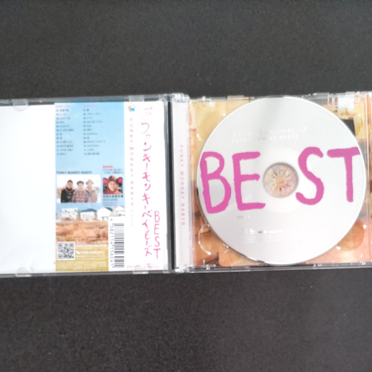  FUNKY MONKEY BABYS 10th Anniversary Best YELL CD Fブランド：日本コロムビア