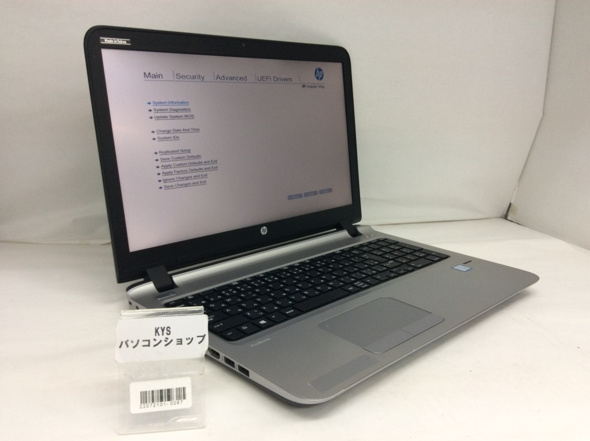 ジャンク/ HP HP ProBook 450 G3 Intel Core i5-6200U メモリ4.1GB HDD500.1GB 【22072101-0067】