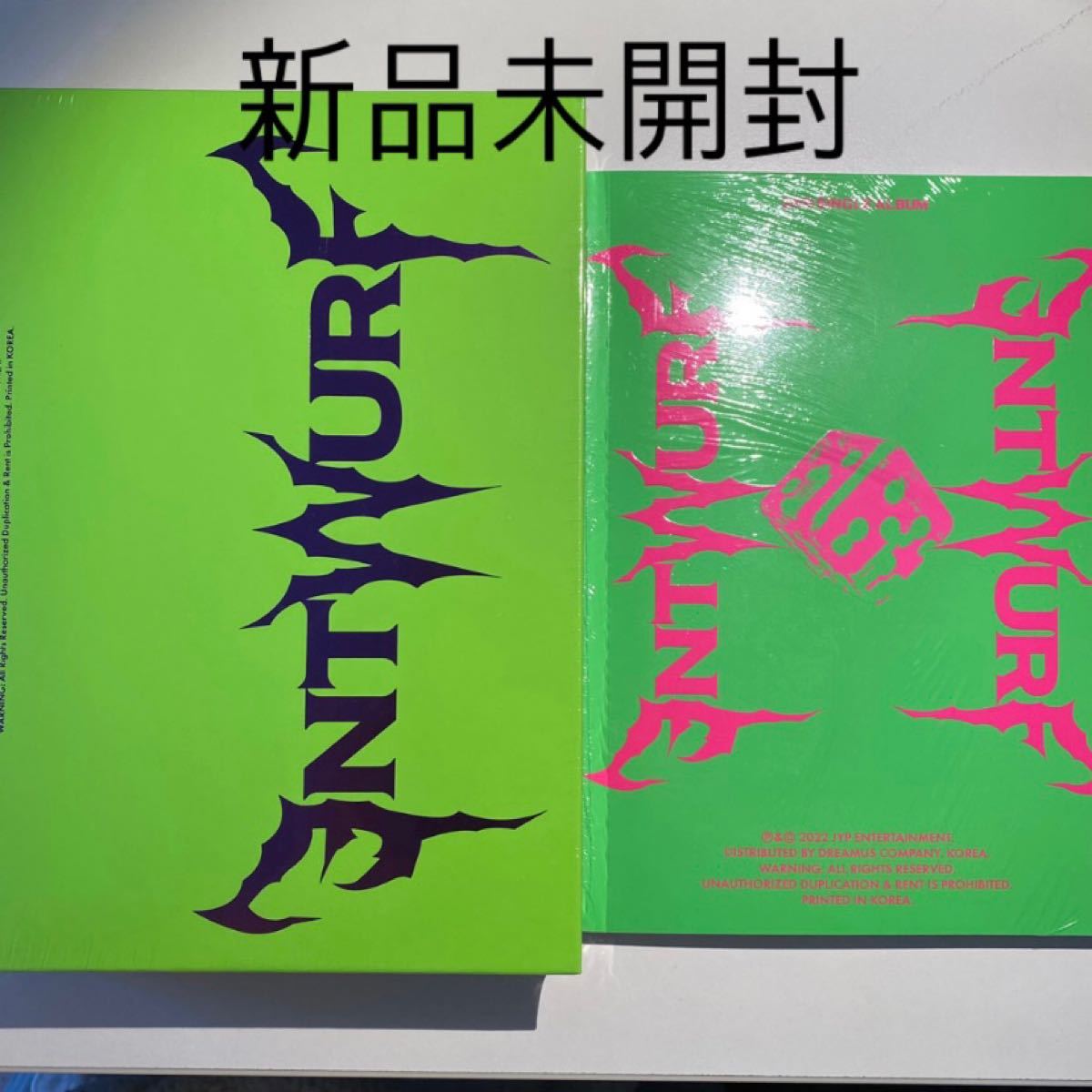 69%OFF!】 nmixx ENTWURF standard Ver 未開封品CD2枚セット econet.bi 69%OFF!】 nmixx ENTWURF standard Ver 未開封品CD2枚セット econet.bi