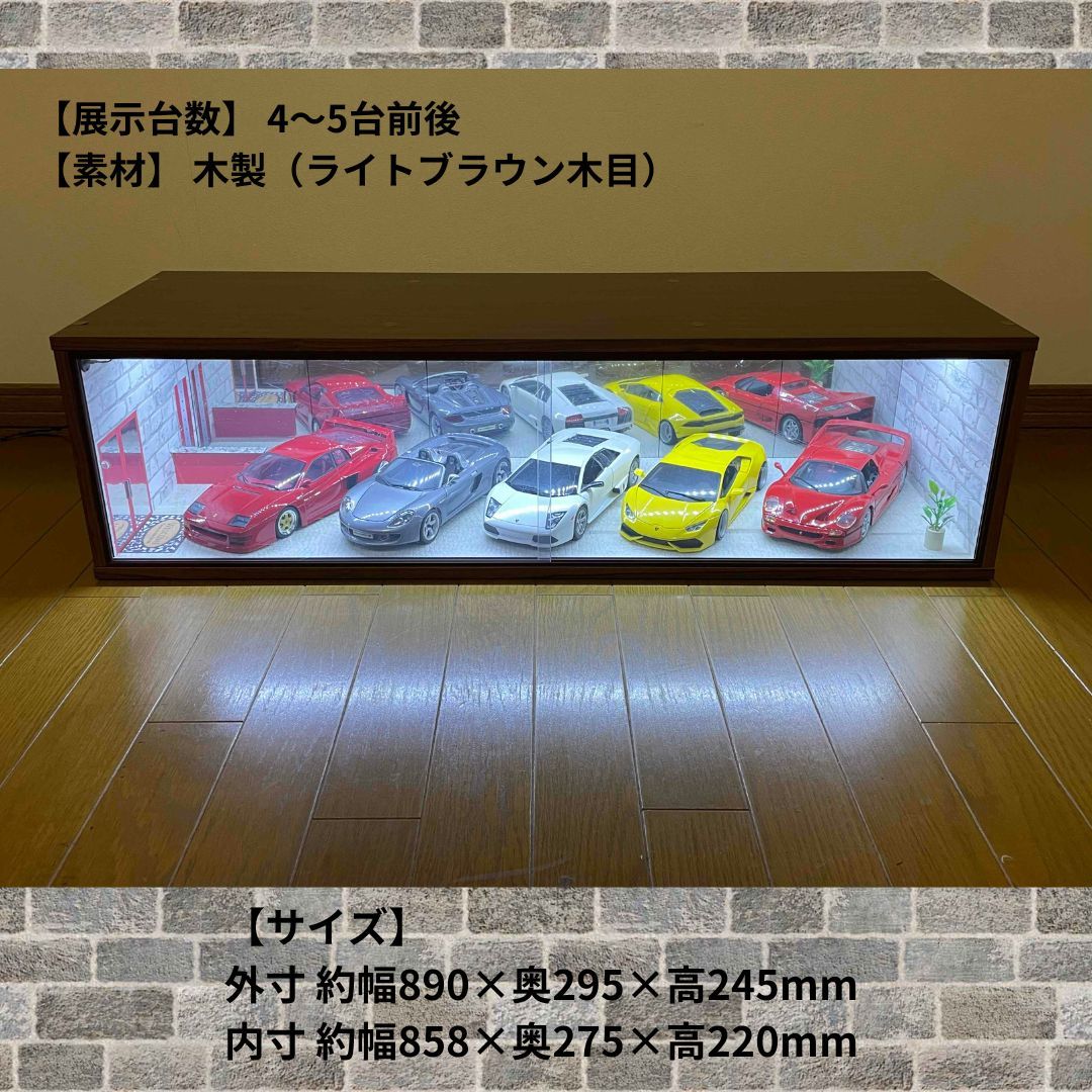 ☆1/18ガレージ・ジオラマBOXミラータイプk3☆ショーケース ☆1/18ガレージ・ジオラマBOXミラータイプk3☆ショーケース